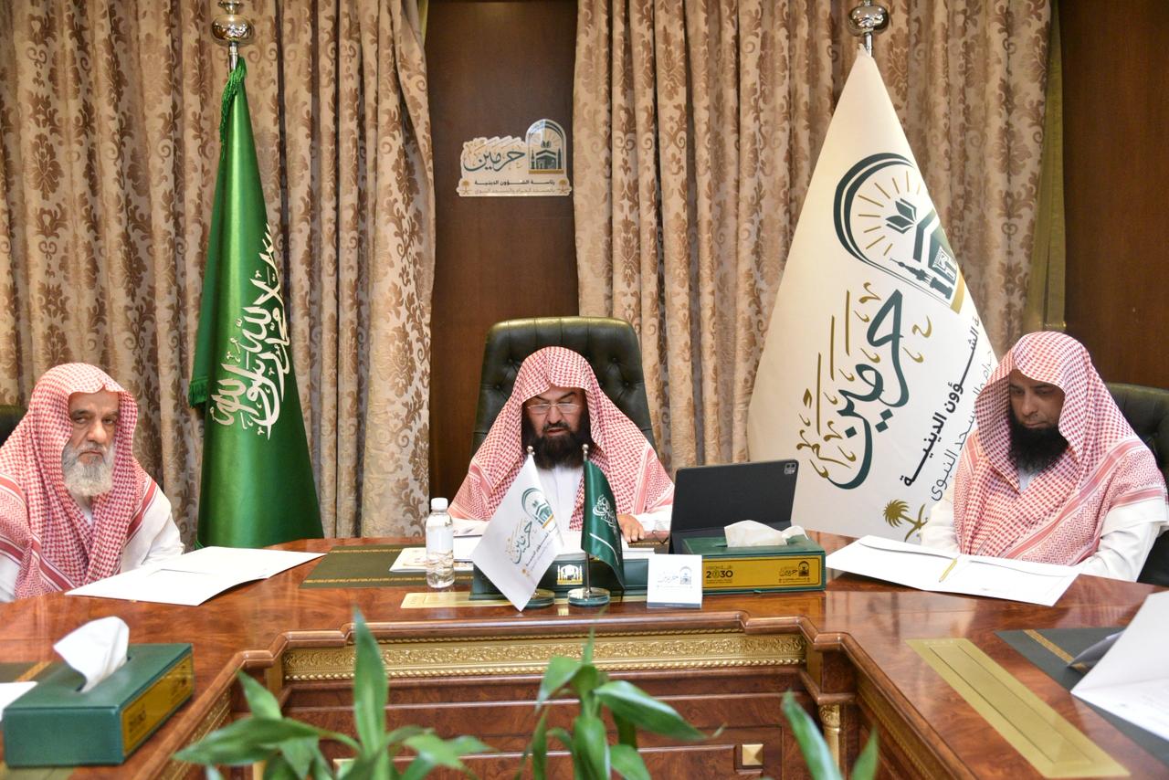 معالي رئيس الشؤون الدينية يترأس اجتماع لجنة متابعة تنفيذ توصيات ملتقى مآثر سماحة الشيخ عبدالعزيز بن صالح